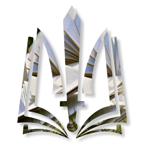 KyivBookFest 2023 KyivBookFest 2023